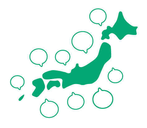 1｜認知症疾患医療センター 全国研修会