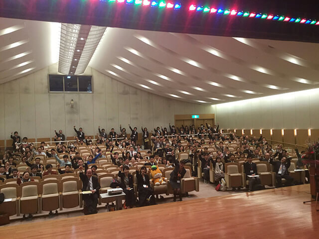 第4回群馬大会（2016）