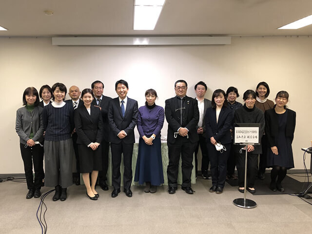 第10回 高知大会（2023）