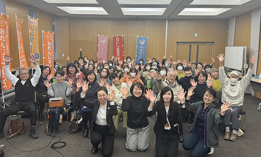 第12回 長野大会（2025）